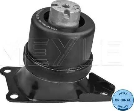 Meyle 100 199 0146 - Sospensione, Motore www.autoricambi360.it