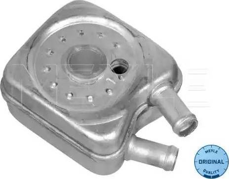 Meyle 100 117 0002 - Radiatore olio, Olio motore www.autoricambi360.it