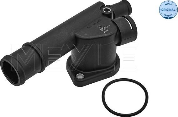 Meyle 100 226 0018 - Flangia d. refrigerante www.autoricambi360.it