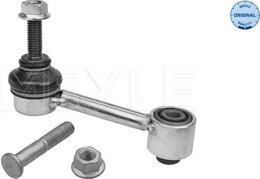 Meyle 116 060 0023/S - Asta / Puntone, Stabilizzatore www.autoricambi360.it