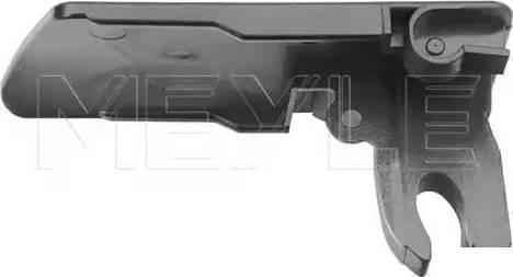 Meyle 12-34 910 0005 - Maniglia apriporta www.autoricambi360.it