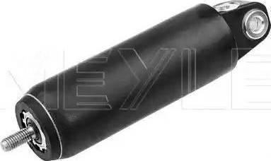 Meyle 12-34 157 0005 - Cilindro operativo www.autoricambi360.it