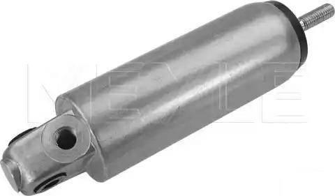 Meyle 12-34 157 0008 - Cilindro operativo www.autoricambi360.it