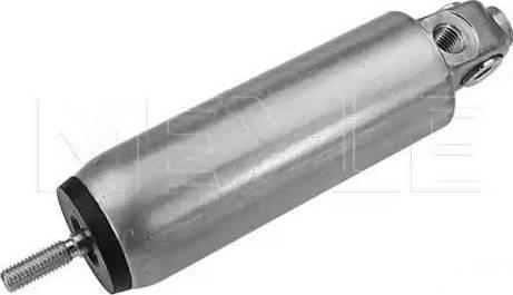 Meyle 12-34 157 0007 - Cilindro operativo www.autoricambi360.it