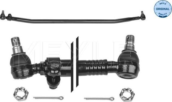 Meyle 12-36 030 0017 - Tirante trasversale www.autoricambi360.it