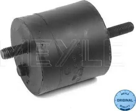 Meyle 300 118 1103 - Sospensione, Motore www.autoricambi360.it