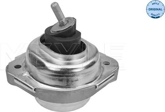 Meyle 300 221 1131 - Sospensione, Motore www.autoricambi360.it