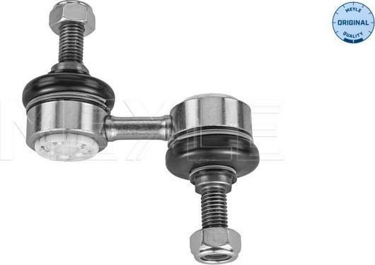 Meyle 31-16 060 0067 - Asta / Puntone, Stabilizzatore www.autoricambi360.it