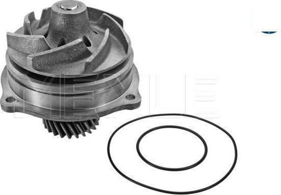 Meyle 233 045 0284 - Pompa acqua www.autoricambi360.it