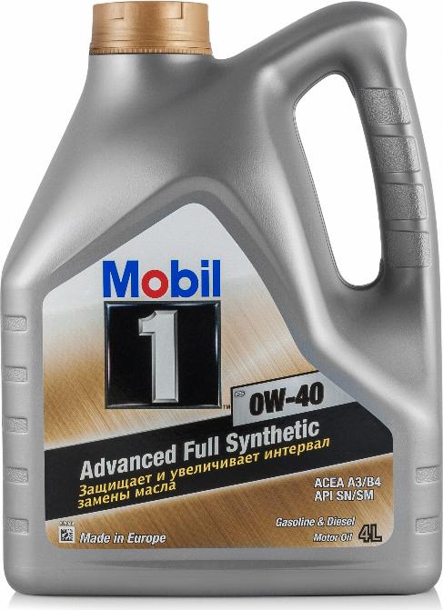 Mobil 2015101010W6 - Olio motore www.autoricambi360.it