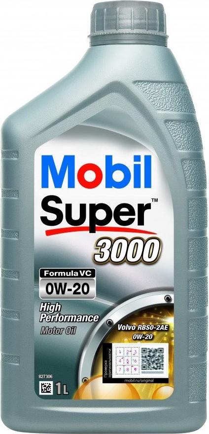 Mobil 2015101075B5 - Olio motore www.autoricambi360.it