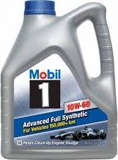 Mobil 2015101010U5 - Olio motore www.autoricambi360.it