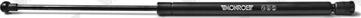 MONROE ML5264 - Ammortizzatore pneumatico, Cofano motore www.autoricambi360.it