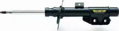 MONROE MR-969 - Ammortizzatore www.autoricambi360.it