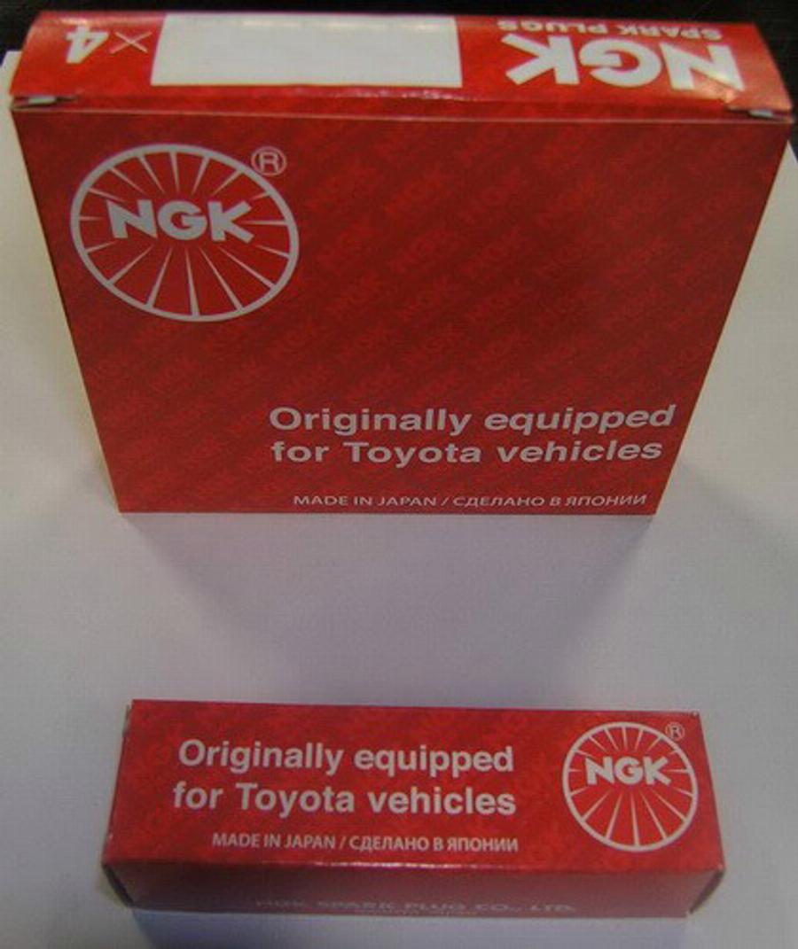 NGK BPR 5EY-11 - Candela accensione www.autoricambi360.it