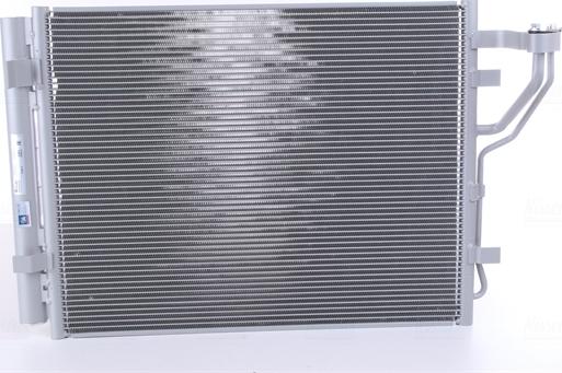NISSENS  940007 - Condensatore, Climatizzatore www.autoricambi360.it