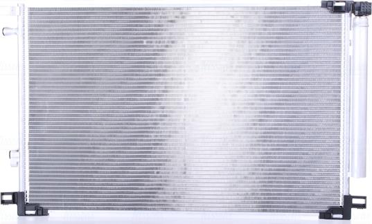 NISSENS 941225 - Condensatore, Climatizzatore www.autoricambi360.it