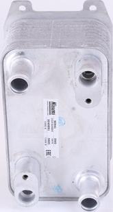 Nissens 90941 - Radiatore olio, Cambio automatico www.autoricambi360.it