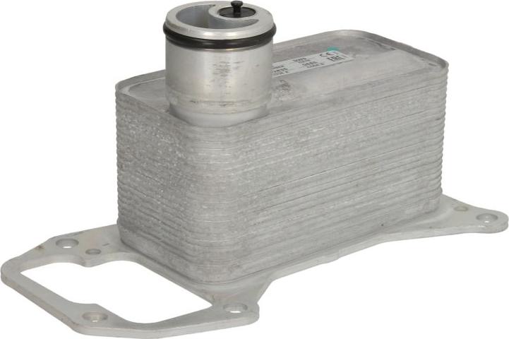 NISSENS 90901 - Radiatore olio, Olio motore www.autoricambi360.it