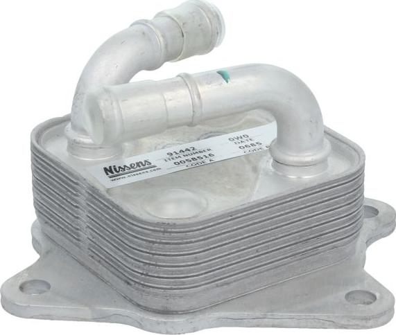 NISSENS 91442 - Radiatore olio, Olio motore www.autoricambi360.it