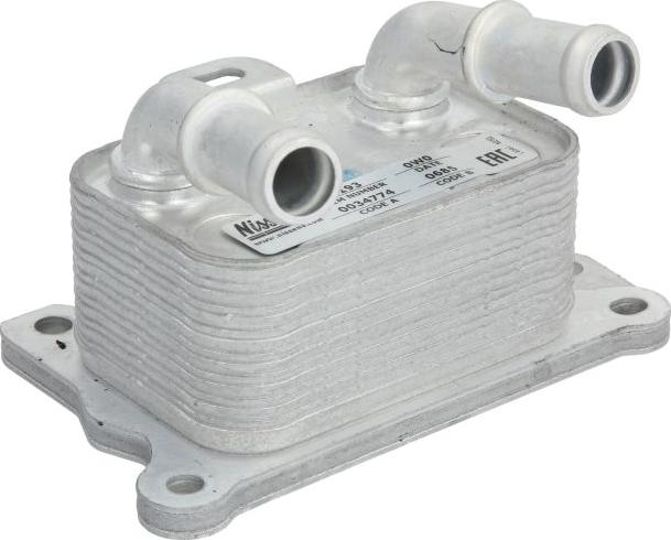 NISSENS 91193 - Radiatore olio, Olio motore www.autoricambi360.it