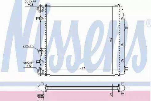 NISSENS 65269A - Radiatore, Raffreddamento motore www.autoricambi360.it