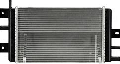 NISSENS 607222 - Radiatore, Raffreddamento motore www.autoricambi360.it