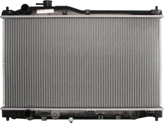 NISSENS 68145 - Radiatore, Raffreddamento motore www.autoricambi360.it