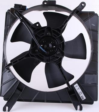 NISSENS 85272 - Ventola, Raffreddamento motore www.autoricambi360.it