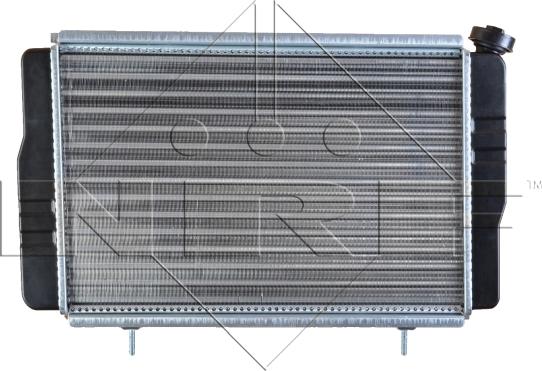 NRF 54683 - Radiatore, Raffreddamento motore www.autoricambi360.it
