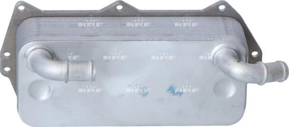 NRF 31856 - Radiatore olio, Olio motore www.autoricambi360.it