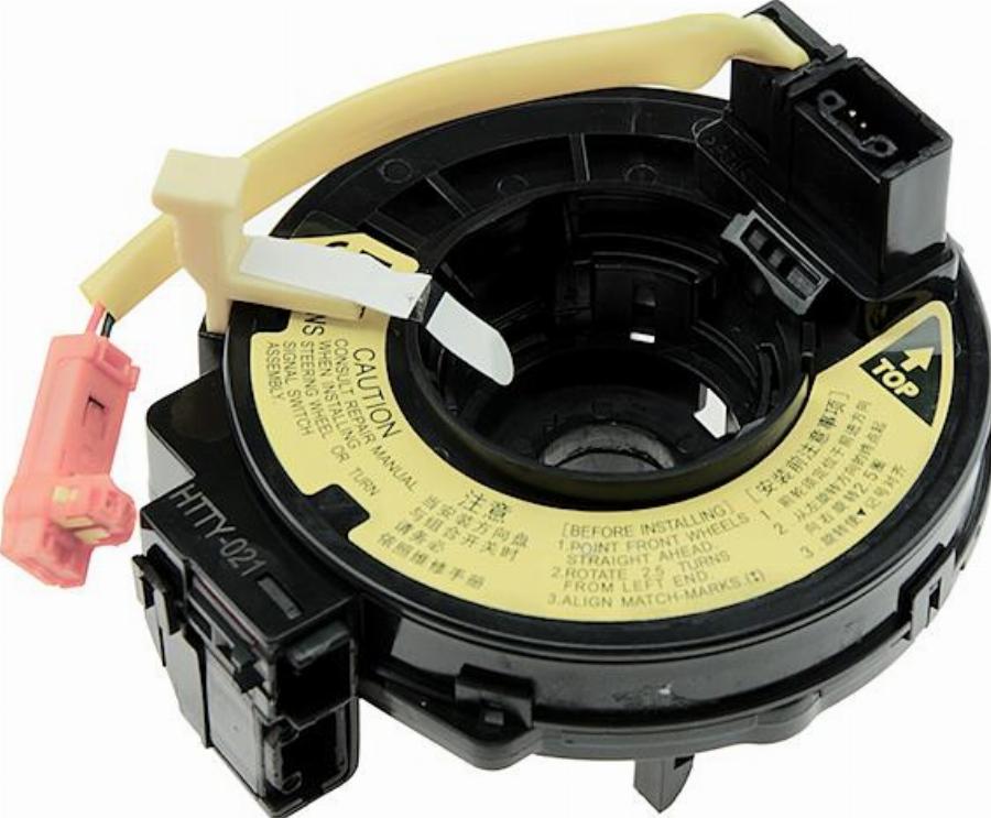 NTY EAS-TY-021 - Molla spiroelicoidale, Airbag www.autoricambi360.it