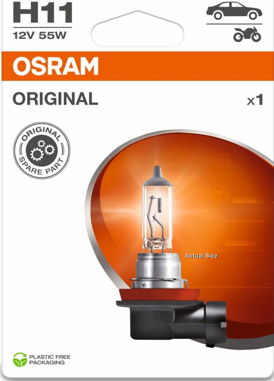 OSRAM 64211-1BL - Lampadina, Faro di profondità www.autoricambi360.it