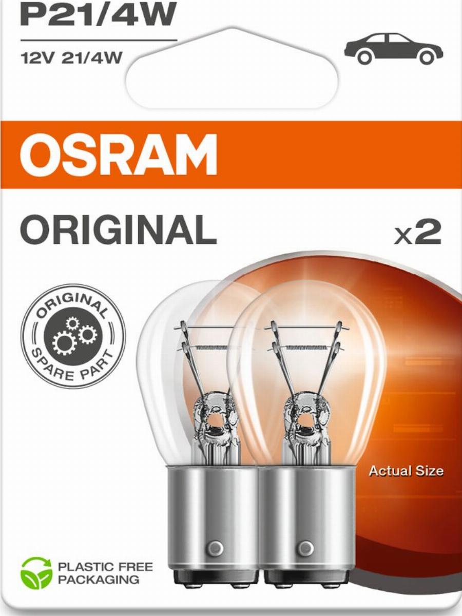 Osram 7225-2BL - Lampadina, Luce stop / Luce posteriore www.autoricambi360.it