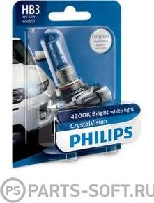 PHILIPS 9005CVB1 - Lampadina, Faro di profondità www.autoricambi360.it