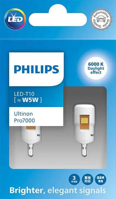 PHILIPS 11961CU70X2 - Lampadina, Faro di profondità www.autoricambi360.it