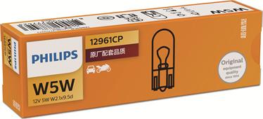 PHILIPS 12961CP - Lampadina, Indicatore direzione www.autoricambi360.it