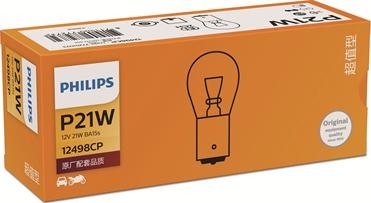 PHILIPS 12498CP - Lampadina, Indicatore direzione www.autoricambi360.it