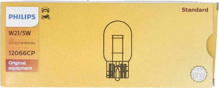 PHILIPS 12066 - Lampadina, Luce stop / Luce posteriore www.autoricambi360.it