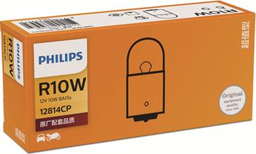 PHILIPS 12814CP - Lampadina, Indicatore direzione www.autoricambi360.it