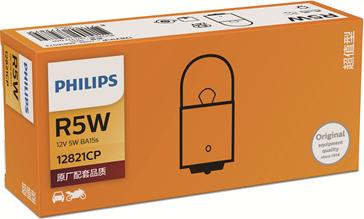 PHILIPS 12821CP - Lampadina, Indicatore direzione www.autoricambi360.it
