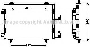 Prasco CN5213D - Condensatore, Climatizzatore www.autoricambi360.it