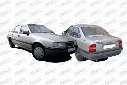 Prasco OP0500850 - Piattello reggimolla www.autoricambi360.it
