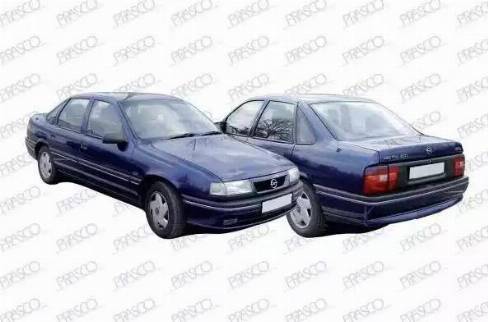Prasco OP0513300 - Ventola, Raffreddamento motore www.autoricambi360.it