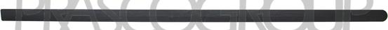 Prasco OP0301433 - Modanatura decorativa / protettiva, Portiera www.autoricambi360.it