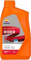 Repsol RP137A - Olio motore www.autoricambi360.it