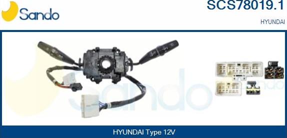 Sando SCS78019.1 - Leva devio guida www.autoricambi360.it
