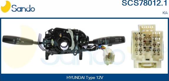 Sando SCS78012.1 - Leva devio guida www.autoricambi360.it