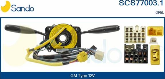 Sando SCS77003.1 - Leva devio guida www.autoricambi360.it