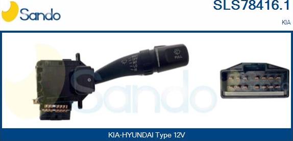 Sando SLS78416.1 - Leva devio guida www.autoricambi360.it